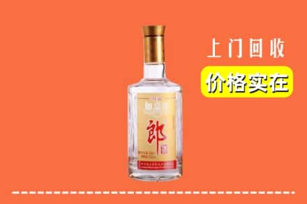 荆州市江陵回收老郎酒