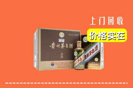 荆州市江陵回收彩釉茅台酒